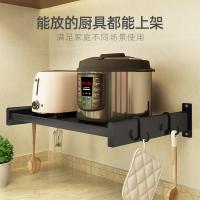 uploads/erp/collection/images/Home Garden/YiuQing/XU0631059/img_b/XU0631059_img_b_3